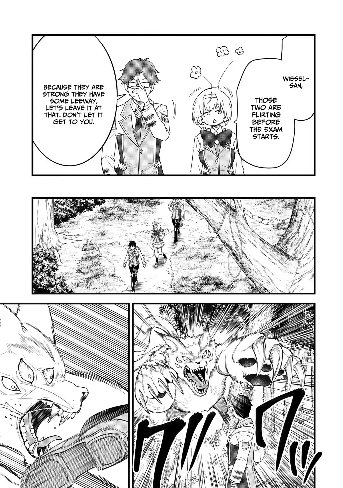 The Reincarnated Marriage of a Hero and a Sage: After Becoming Engaged to a Former Rival, We Became the Strongest Couple chapter 9 page 15