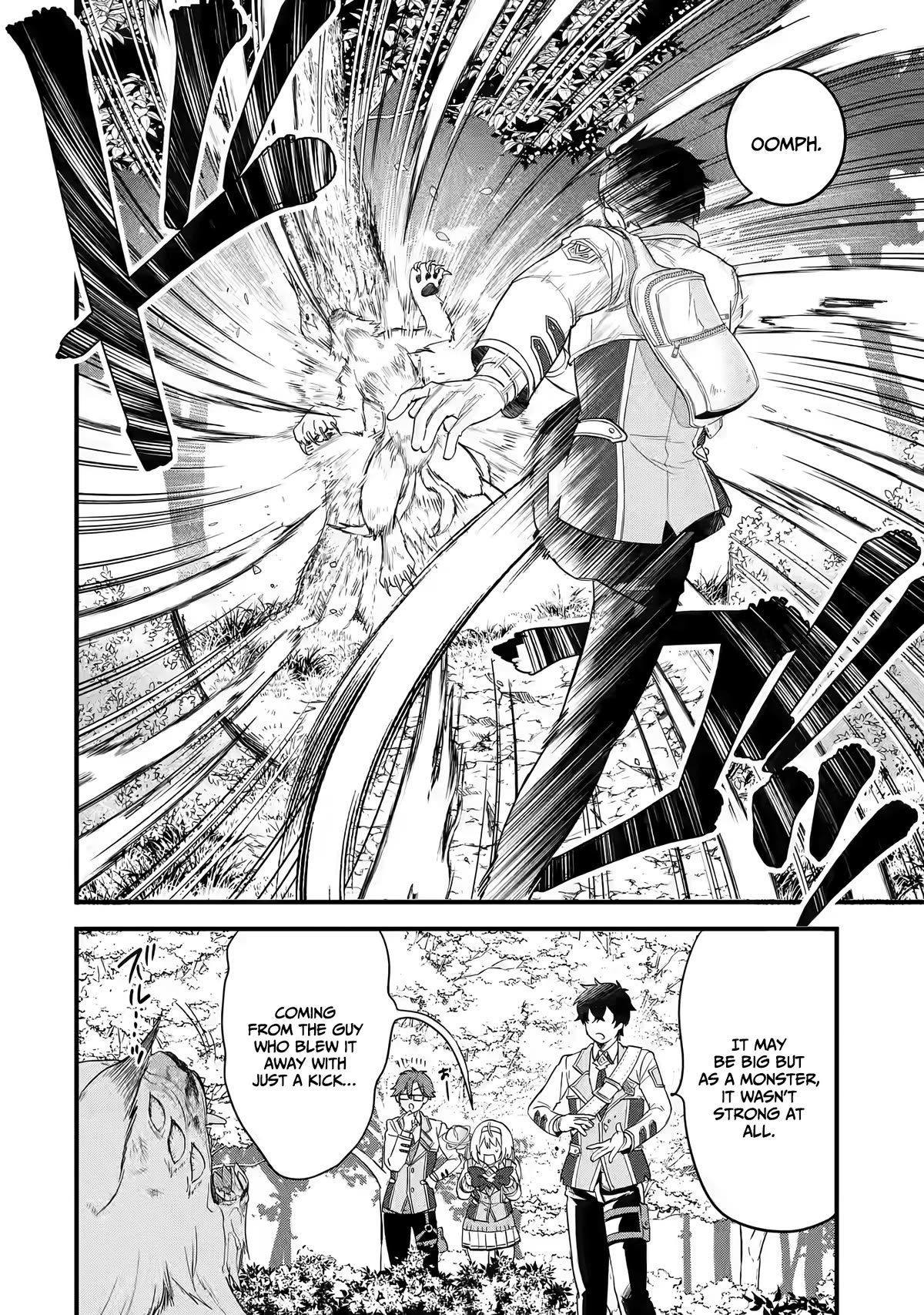 The Reincarnated Marriage of a Hero and a Sage: After Becoming Engaged to a Former Rival, We Became the Strongest Couple chapter 9 page 16