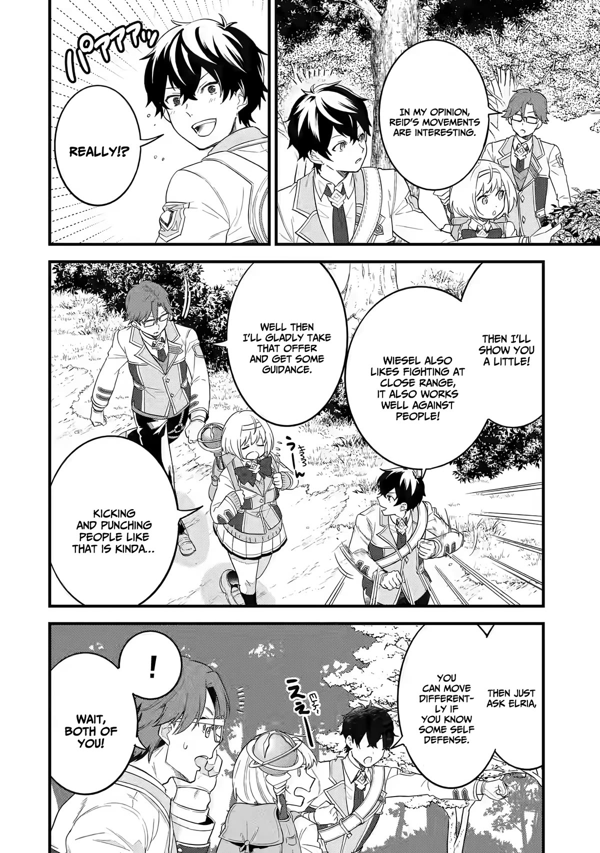 The Reincarnated Marriage of a Hero and a Sage: After Becoming Engaged to a Former Rival, We Became the Strongest Couple chapter 9 page 18