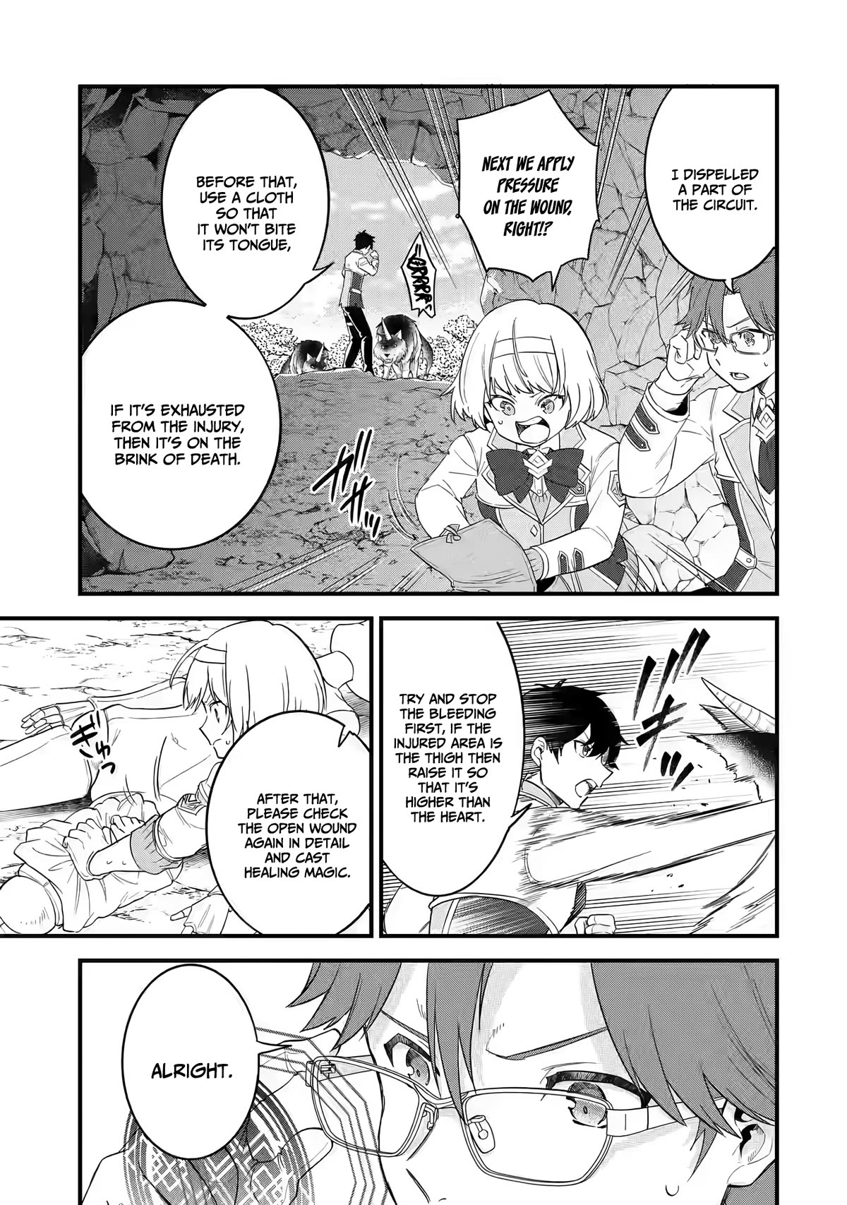 The Reincarnated Marriage of a Hero and a Sage: After Becoming Engaged to a Former Rival, We Became the Strongest Couple chapter 9 page 27