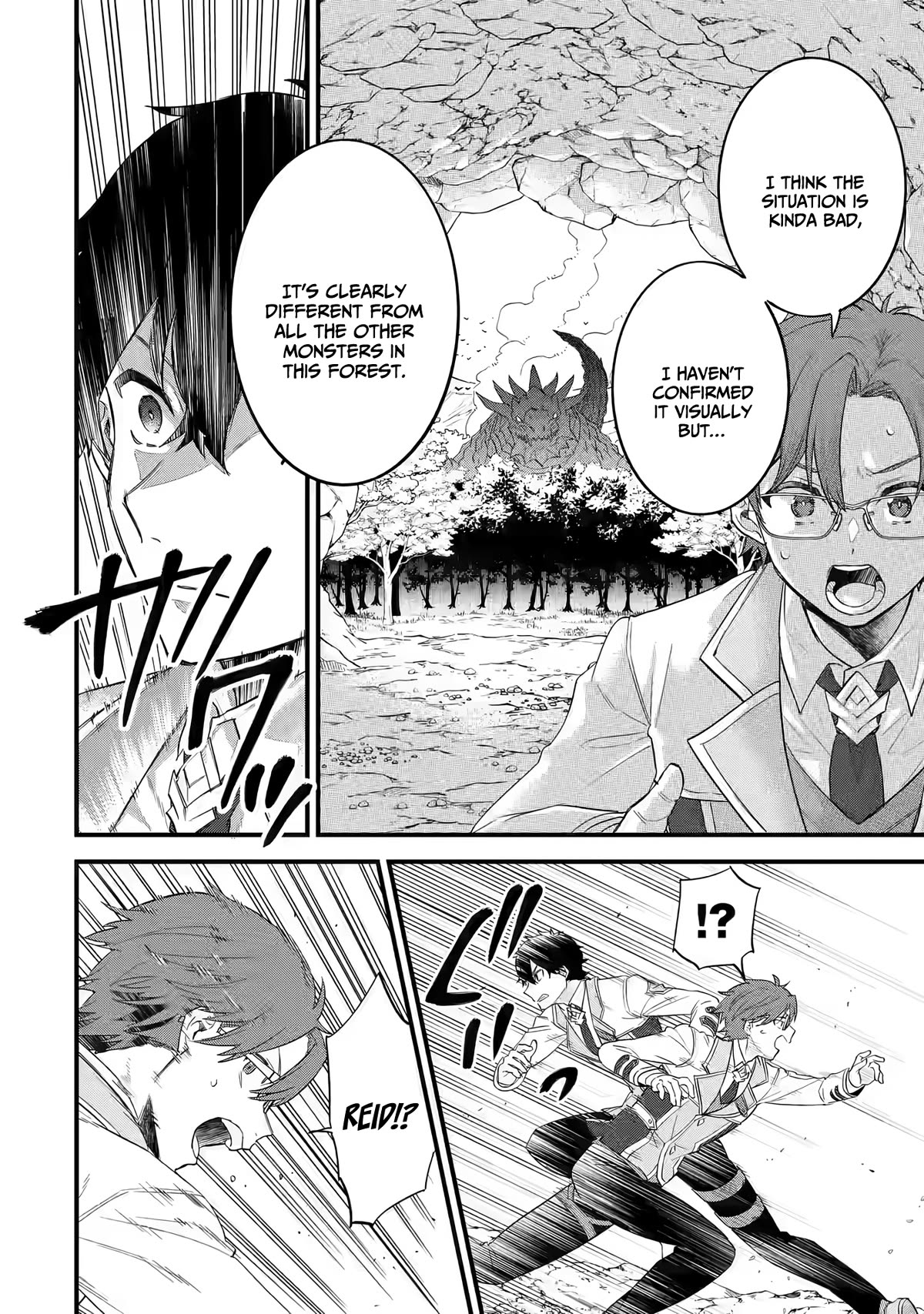 The Reincarnated Marriage of a Hero and a Sage: After Becoming Engaged to a Former Rival, We Became the Strongest Couple chapter 9 page 34