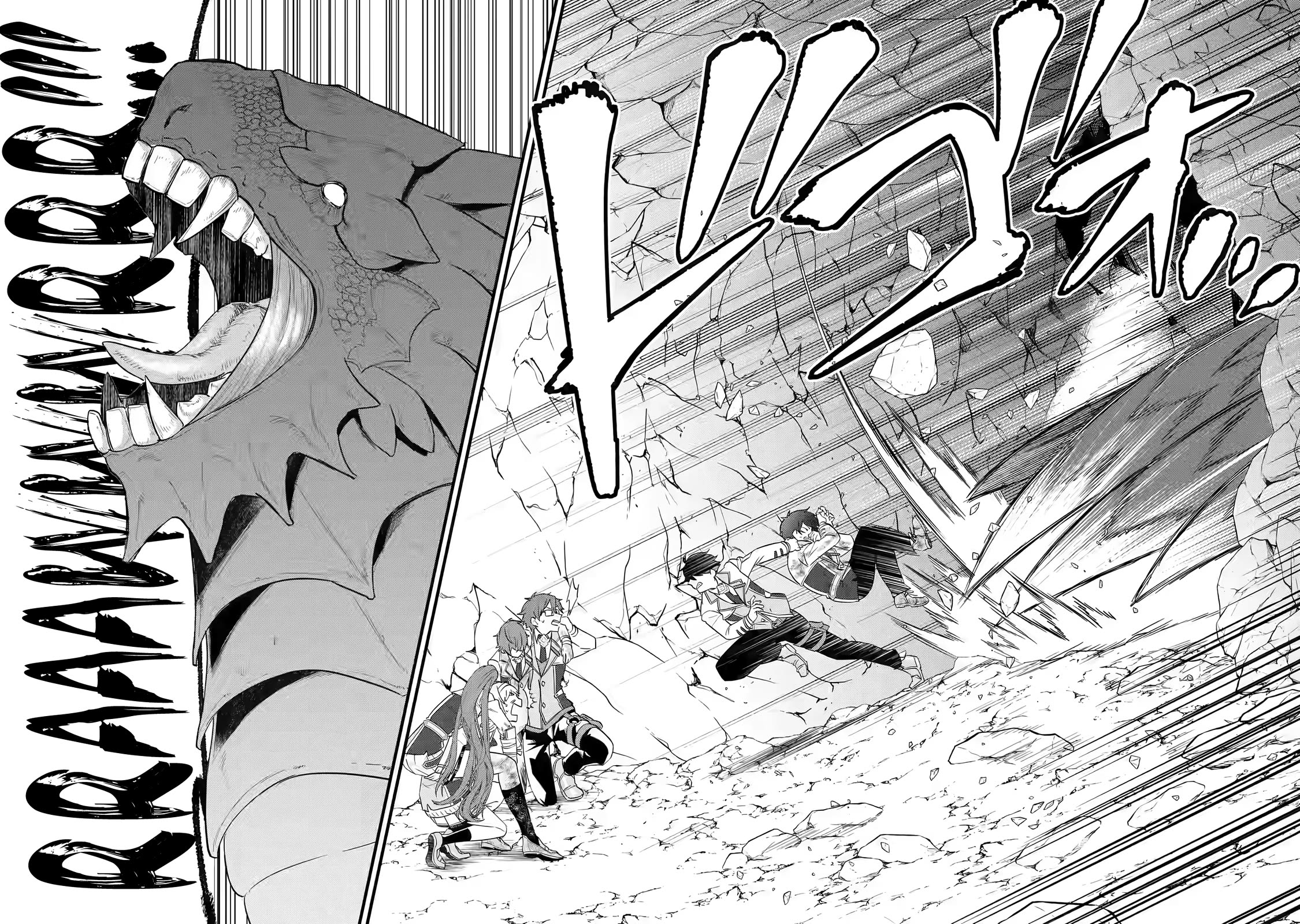 The Reincarnated Marriage of a Hero and a Sage: After Becoming Engaged to a Former Rival, We Became the Strongest Couple chapter 9 page 36