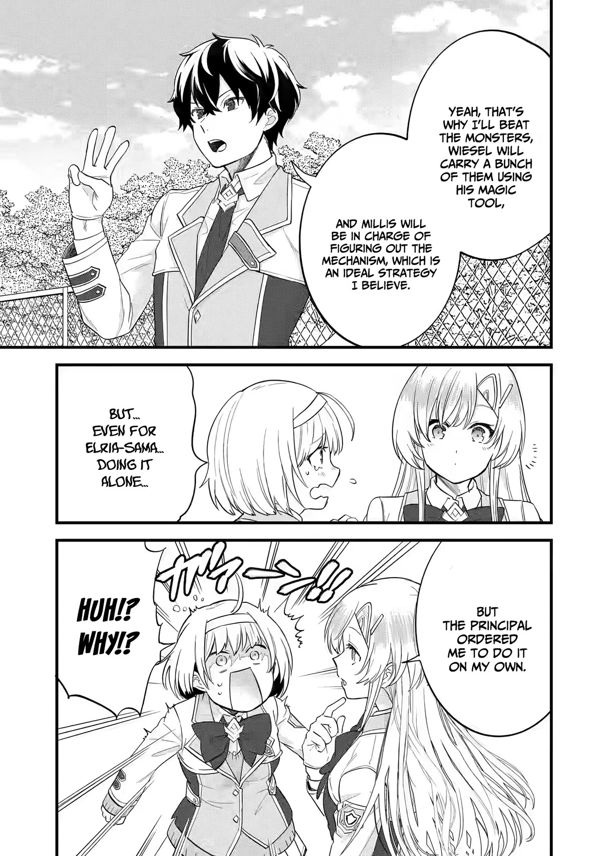 The Reincarnated Marriage of a Hero and a Sage: After Becoming Engaged to a Former Rival, We Became the Strongest Couple chapter 9 page 9