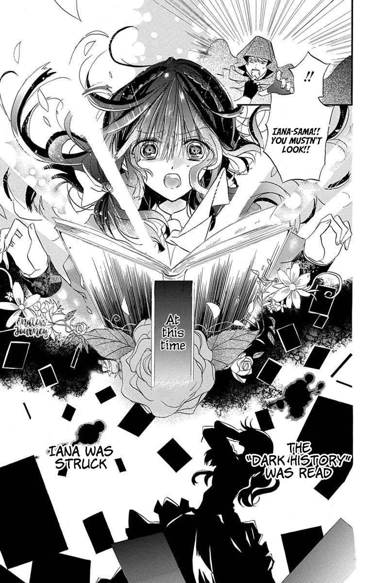 The Reincarnated Villainess' Dark History chapter 1 page 14