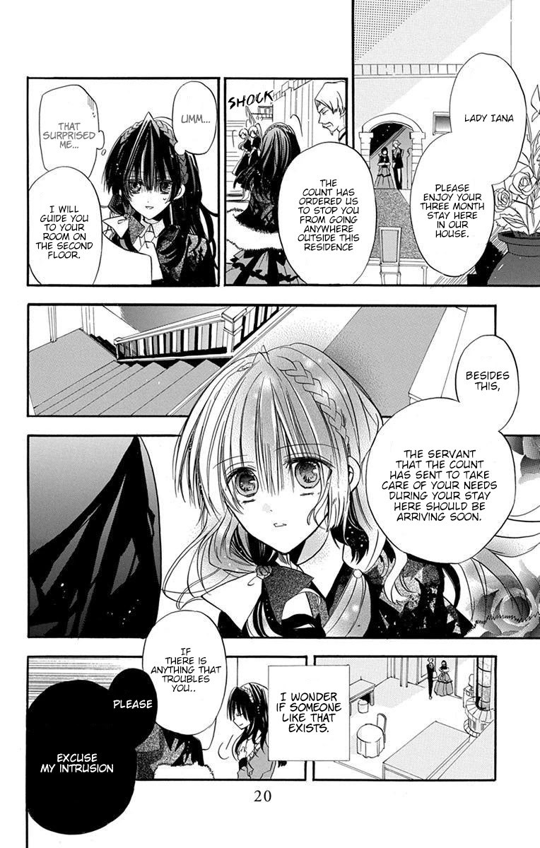 The Reincarnated Villainess' Dark History chapter 1 page 23