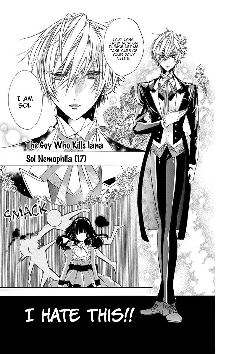 The Reincarnated Villainess' Dark History chapter 1 page 24