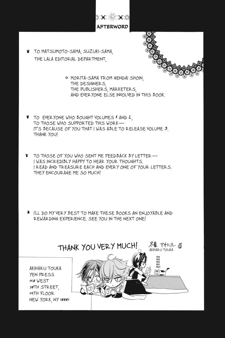 The Reincarnated Villainess' Dark History chapter 10 page 2