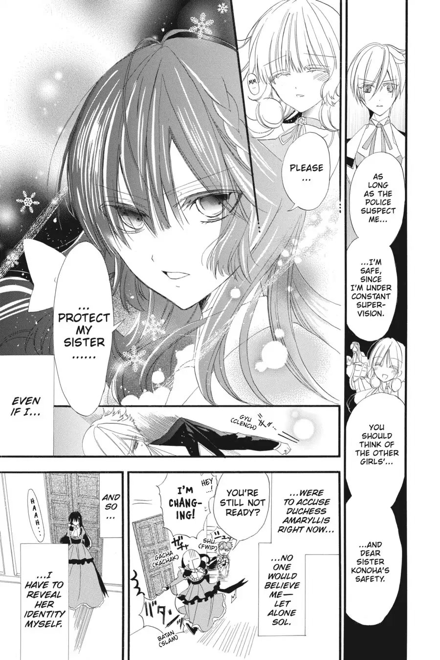 The Reincarnated Villainess' Dark History chapter 10 page 25