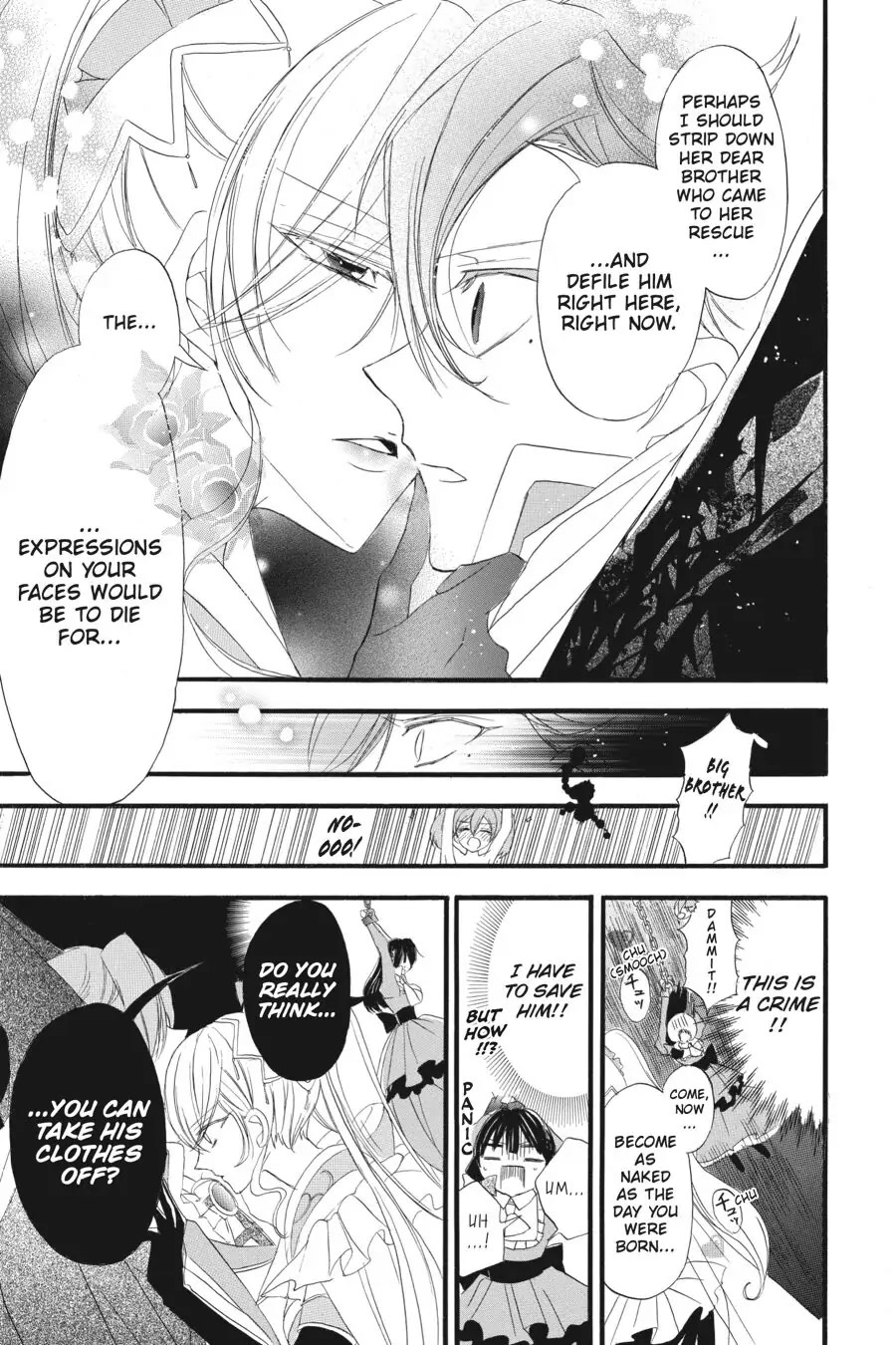 The Reincarnated Villainess' Dark History chapter 11 page 17