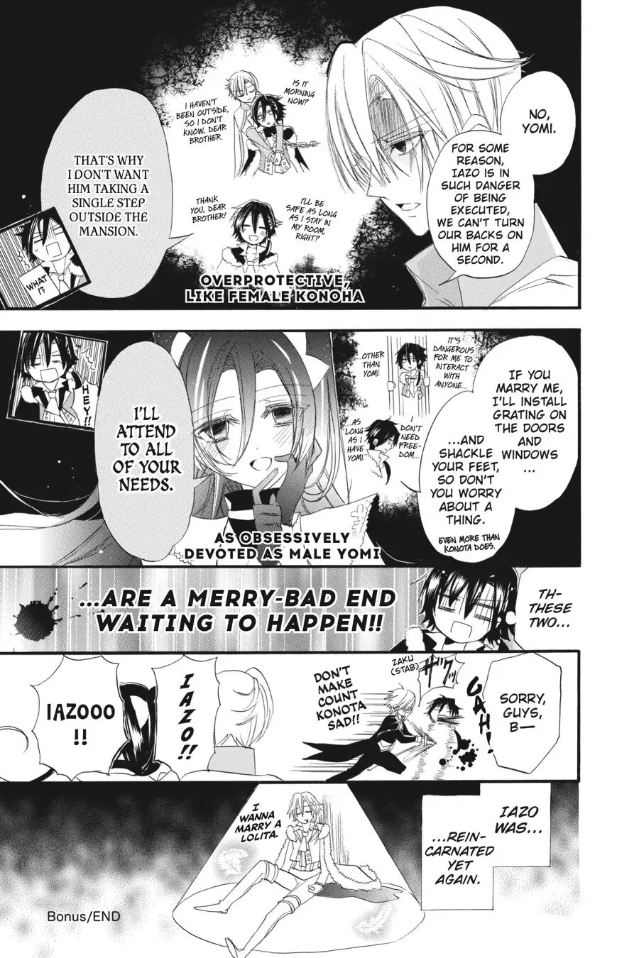 The Reincarnated Villainess' Dark History chapter 12.5 page 3