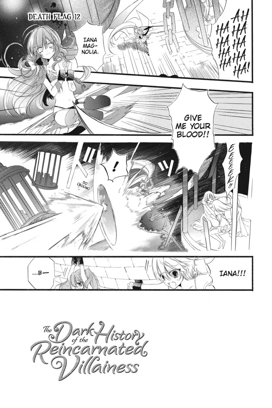 The Reincarnated Villainess' Dark History chapter 12 page 1