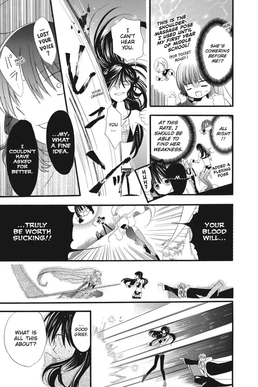 The Reincarnated Villainess' Dark History chapter 12 page 10