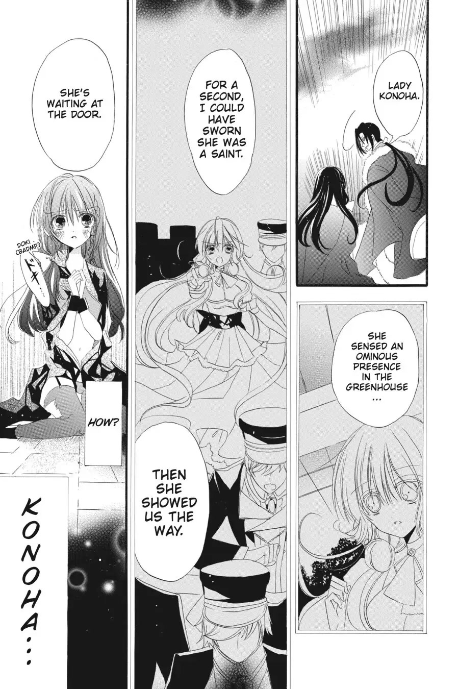 The Reincarnated Villainess' Dark History chapter 12 page 12