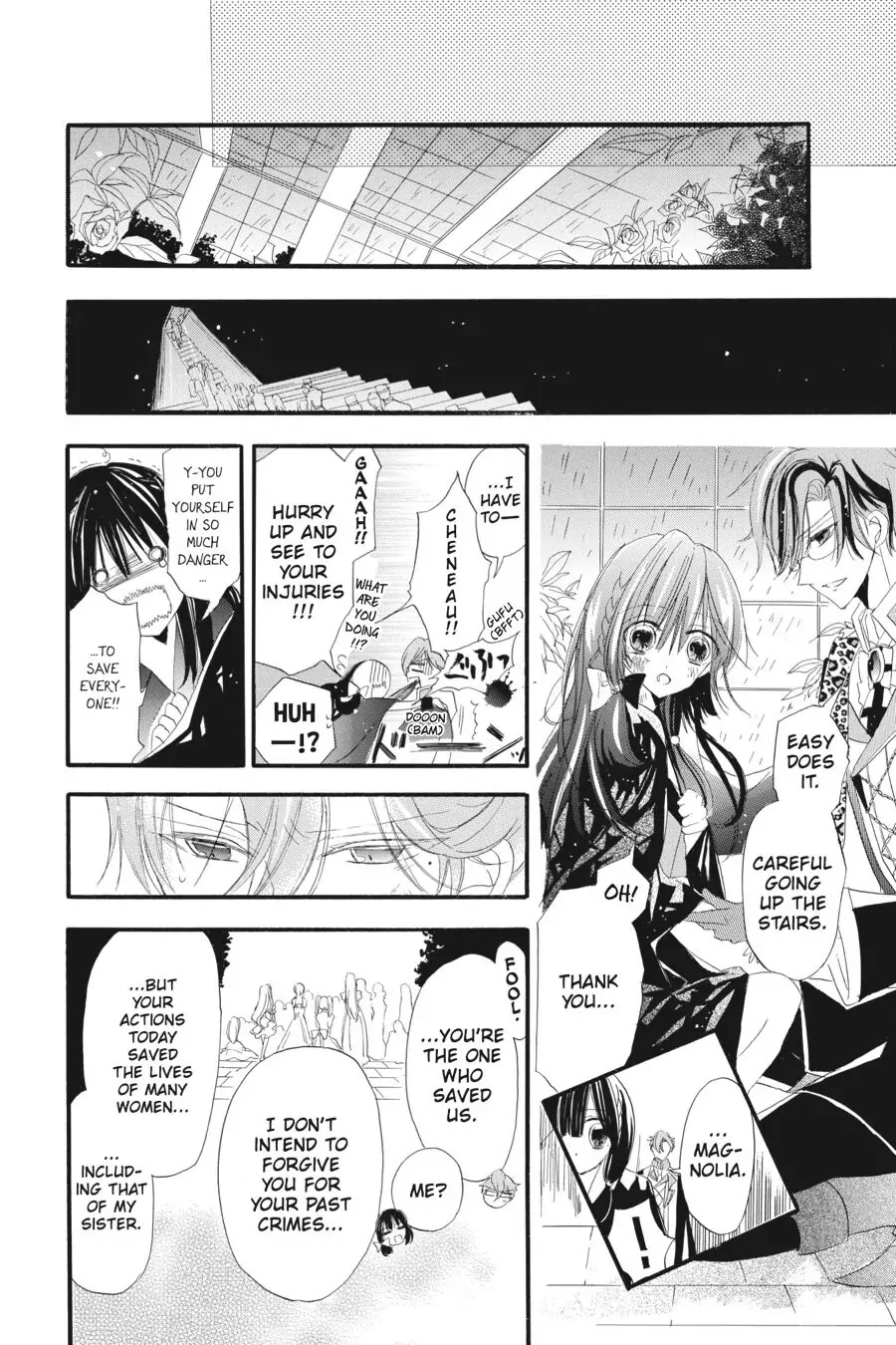 The Reincarnated Villainess' Dark History chapter 12 page 15