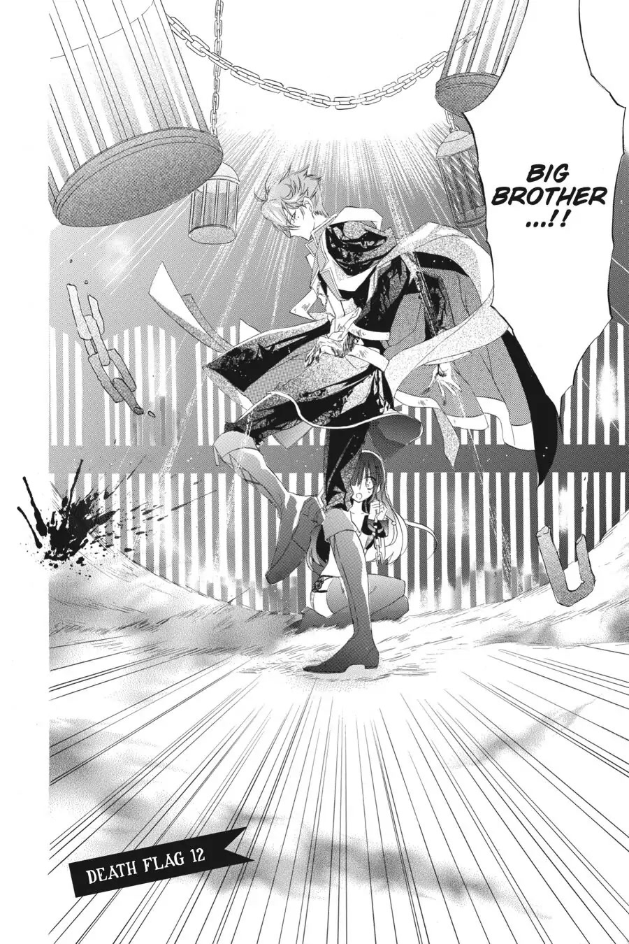 The Reincarnated Villainess' Dark History chapter 12 page 2