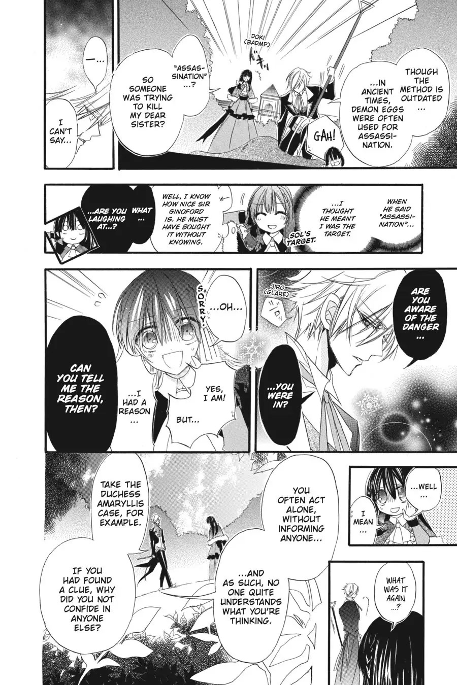 The Reincarnated Villainess' Dark History chapter 13 page 22