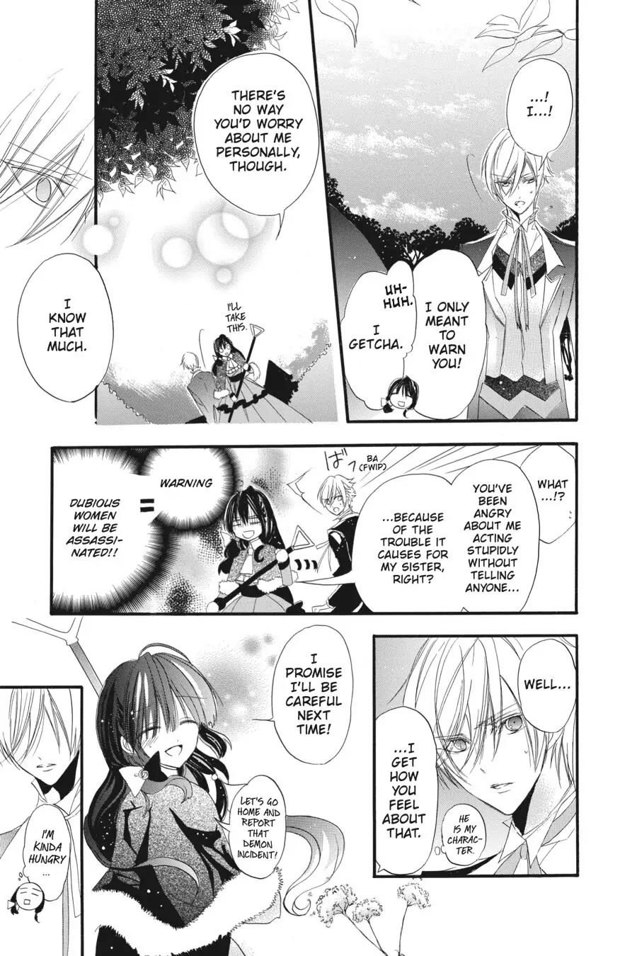 The Reincarnated Villainess' Dark History chapter 13 page 25