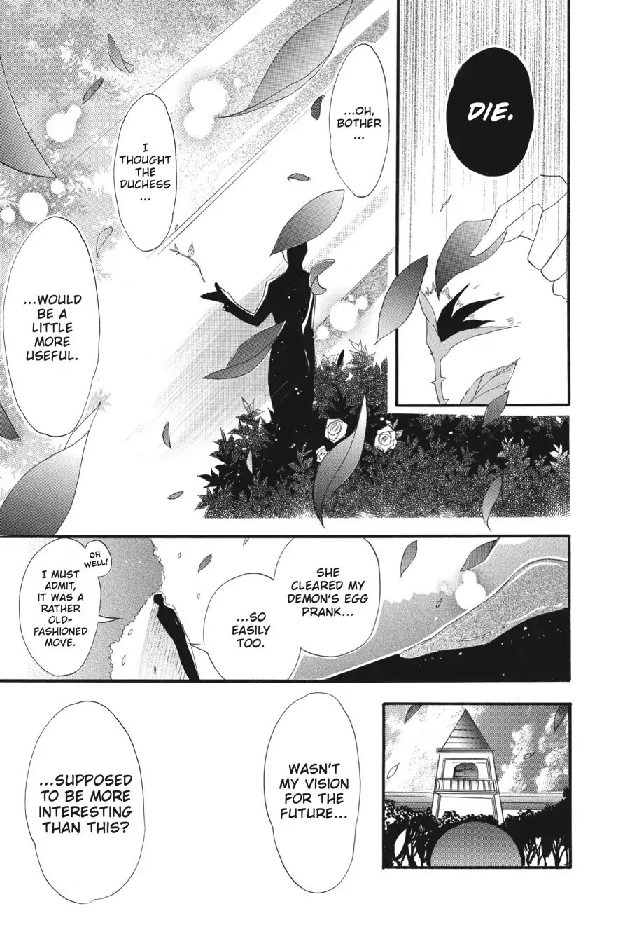 The Reincarnated Villainess' Dark History chapter 13 page 31