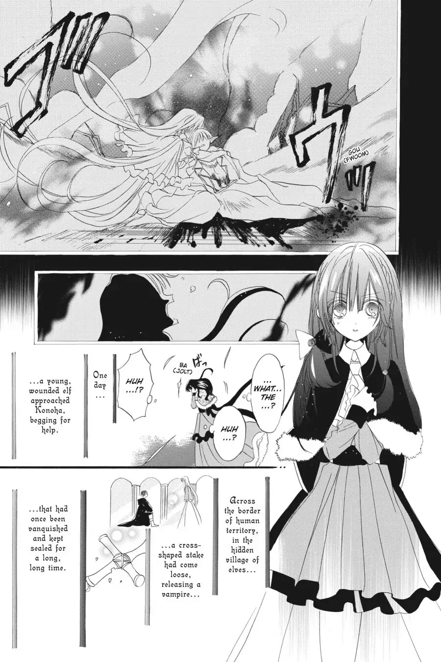 The Reincarnated Villainess' Dark History chapter 14 page 19