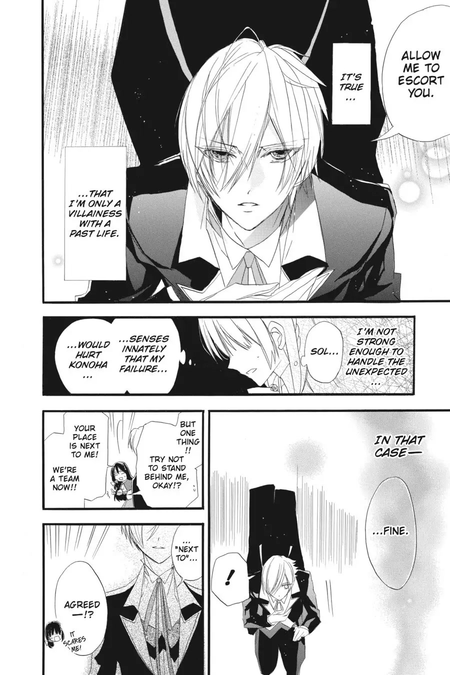 The Reincarnated Villainess' Dark History chapter 14 page 27