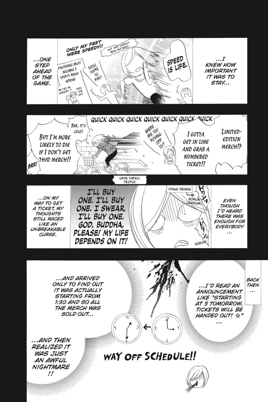 The Reincarnated Villainess' Dark History chapter 15 page 16