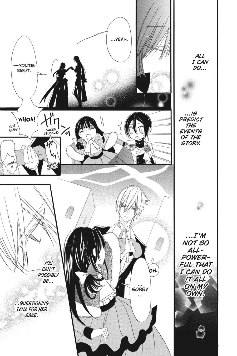 The Reincarnated Villainess' Dark History chapter 15 page 25