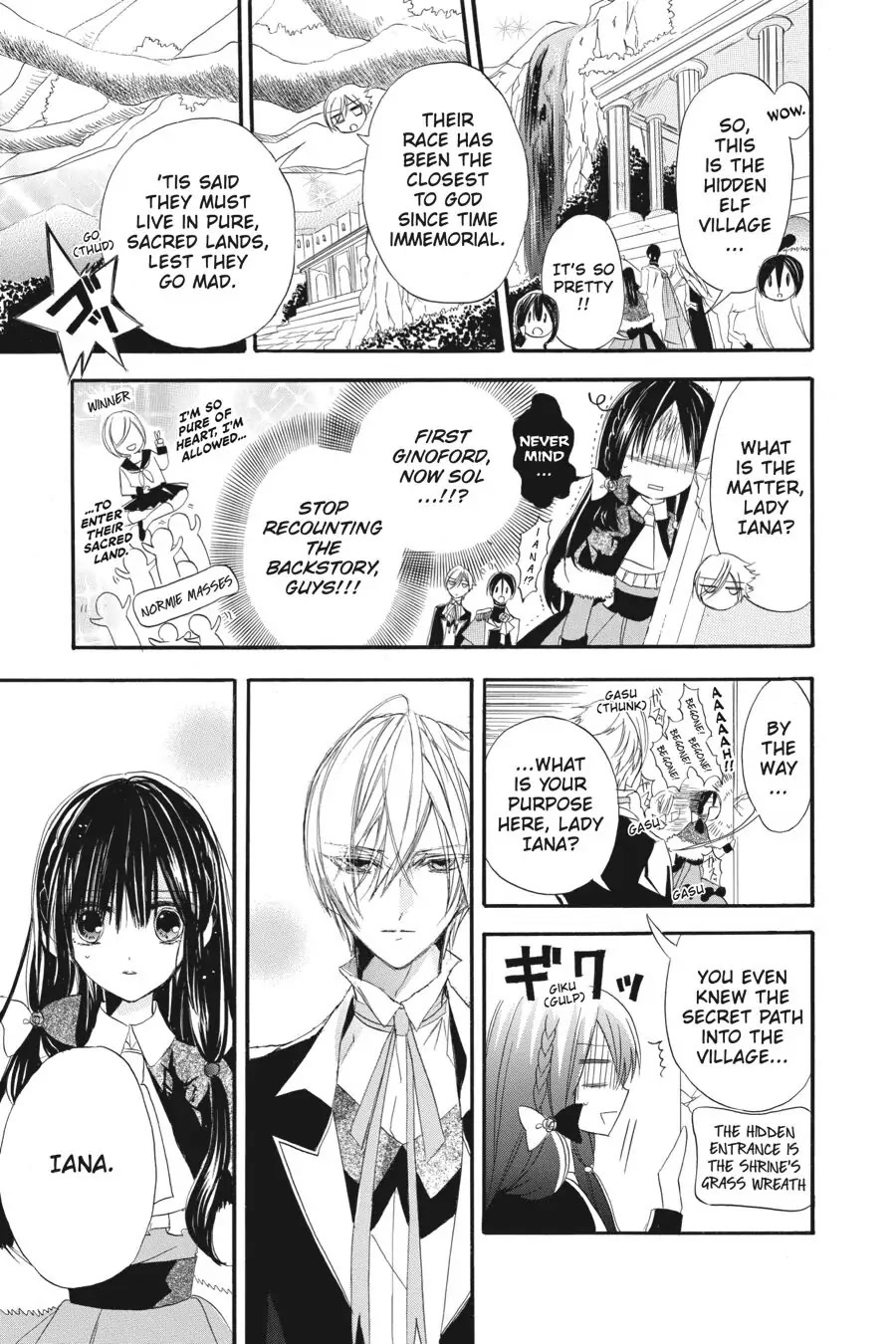 The Reincarnated Villainess' Dark History chapter 15 page 3