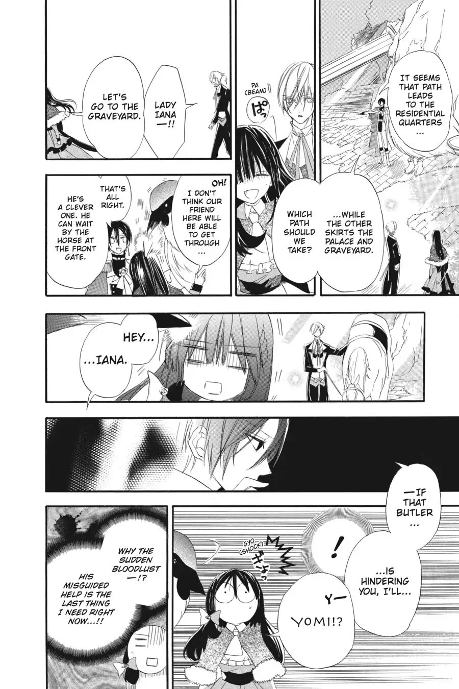 The Reincarnated Villainess' Dark History chapter 15 page 4