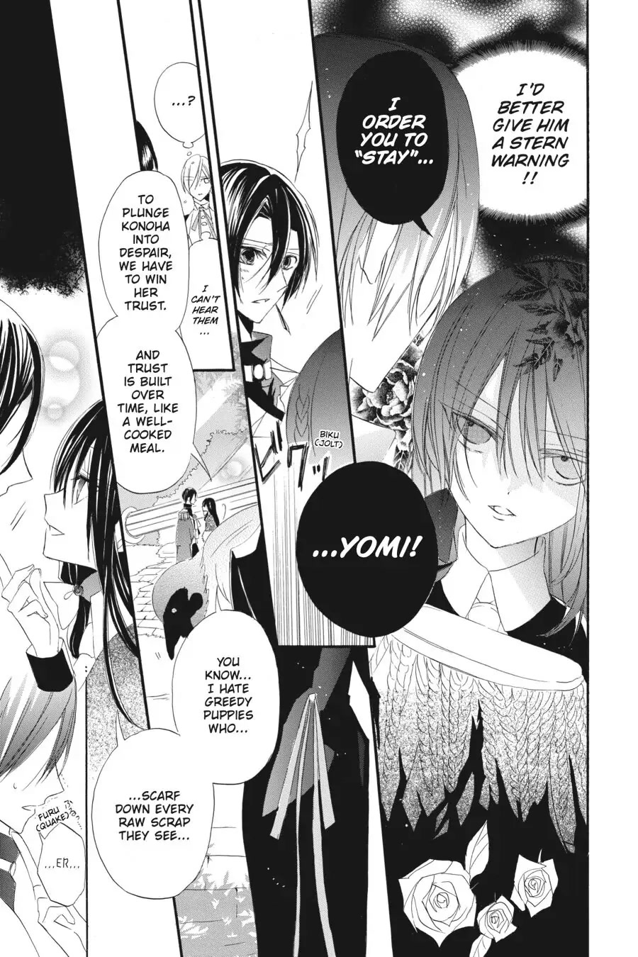 The Reincarnated Villainess' Dark History chapter 15 page 5