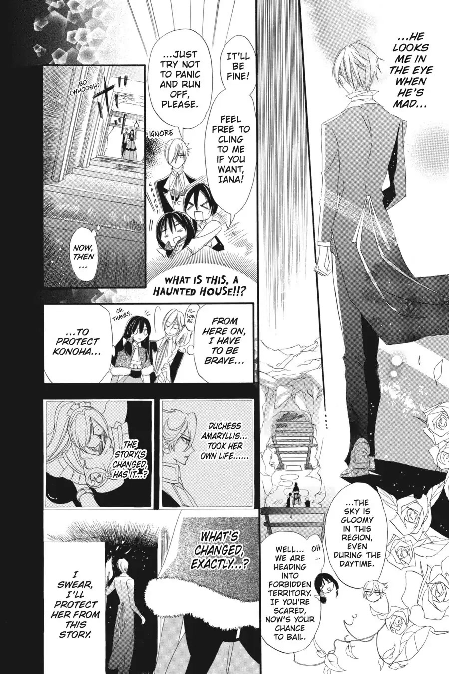 The Reincarnated Villainess' Dark History chapter 15 page 8