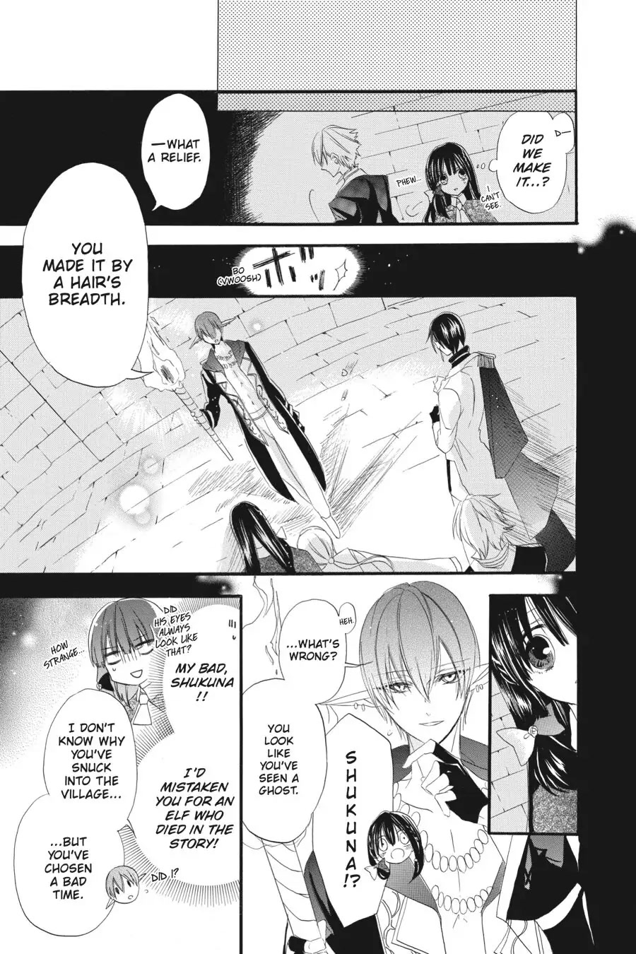 The Reincarnated Villainess' Dark History chapter 16 page 9