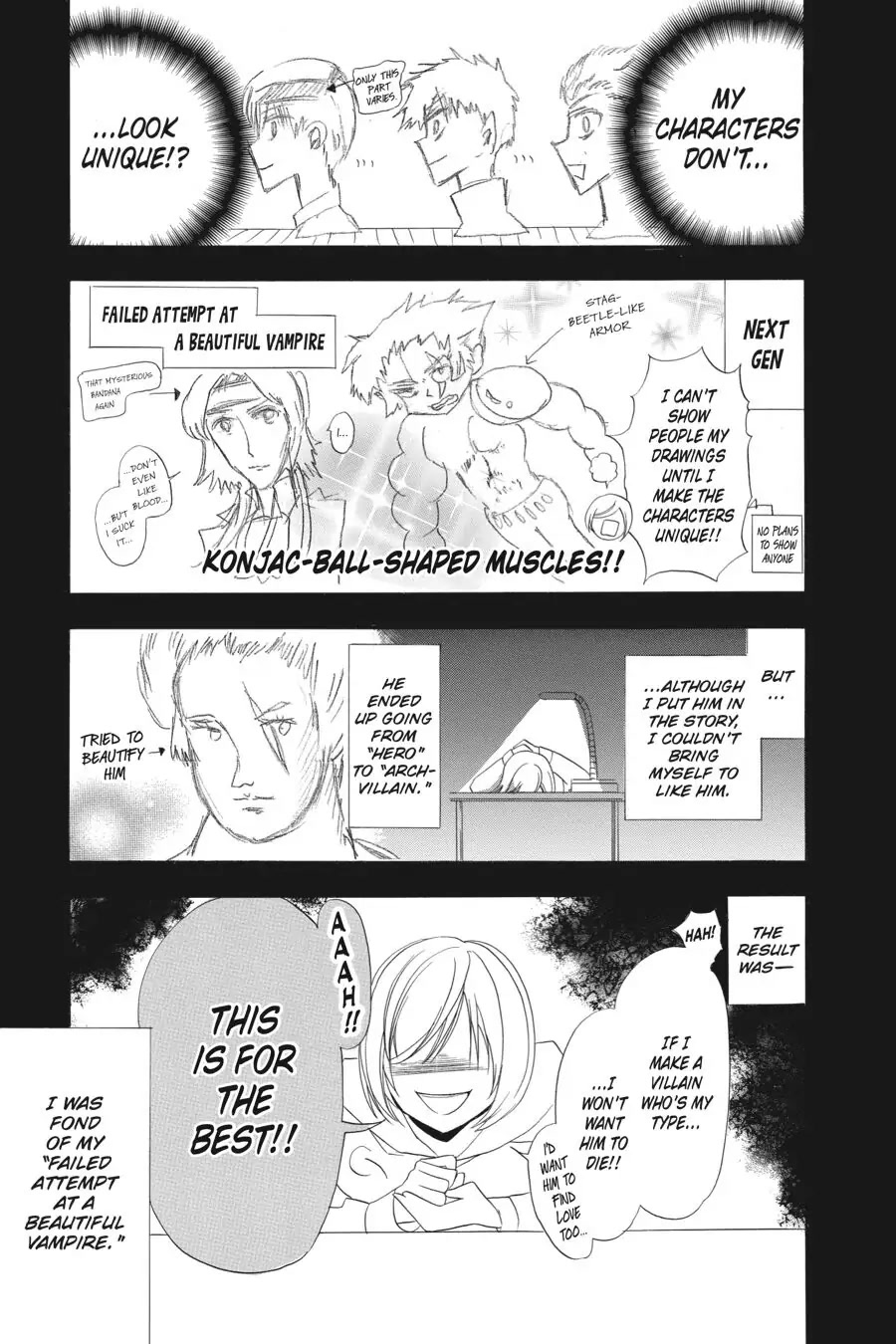 The Reincarnated Villainess' Dark History chapter 17 page 15