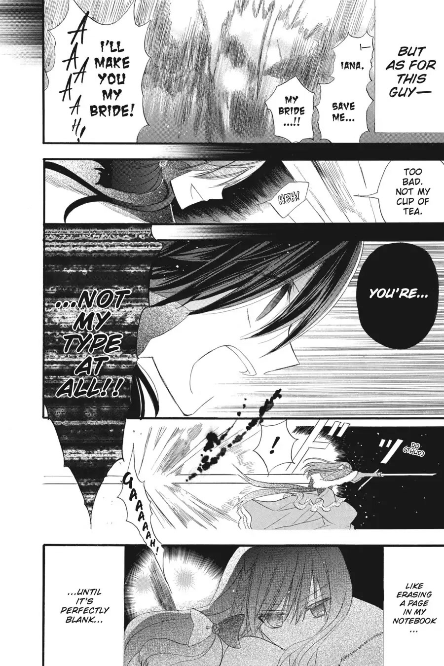 The Reincarnated Villainess' Dark History chapter 17 page 16