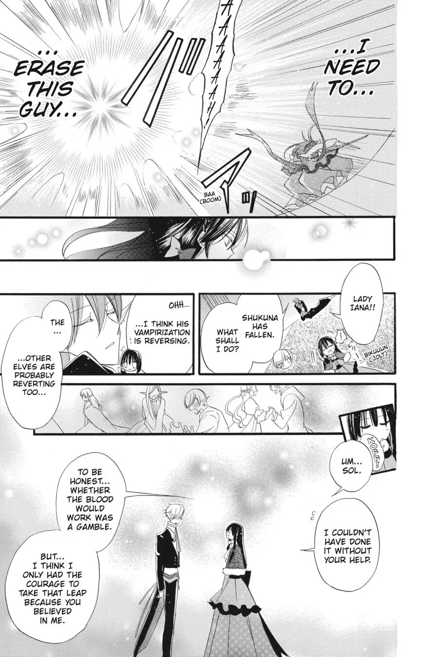 The Reincarnated Villainess' Dark History chapter 17 page 17