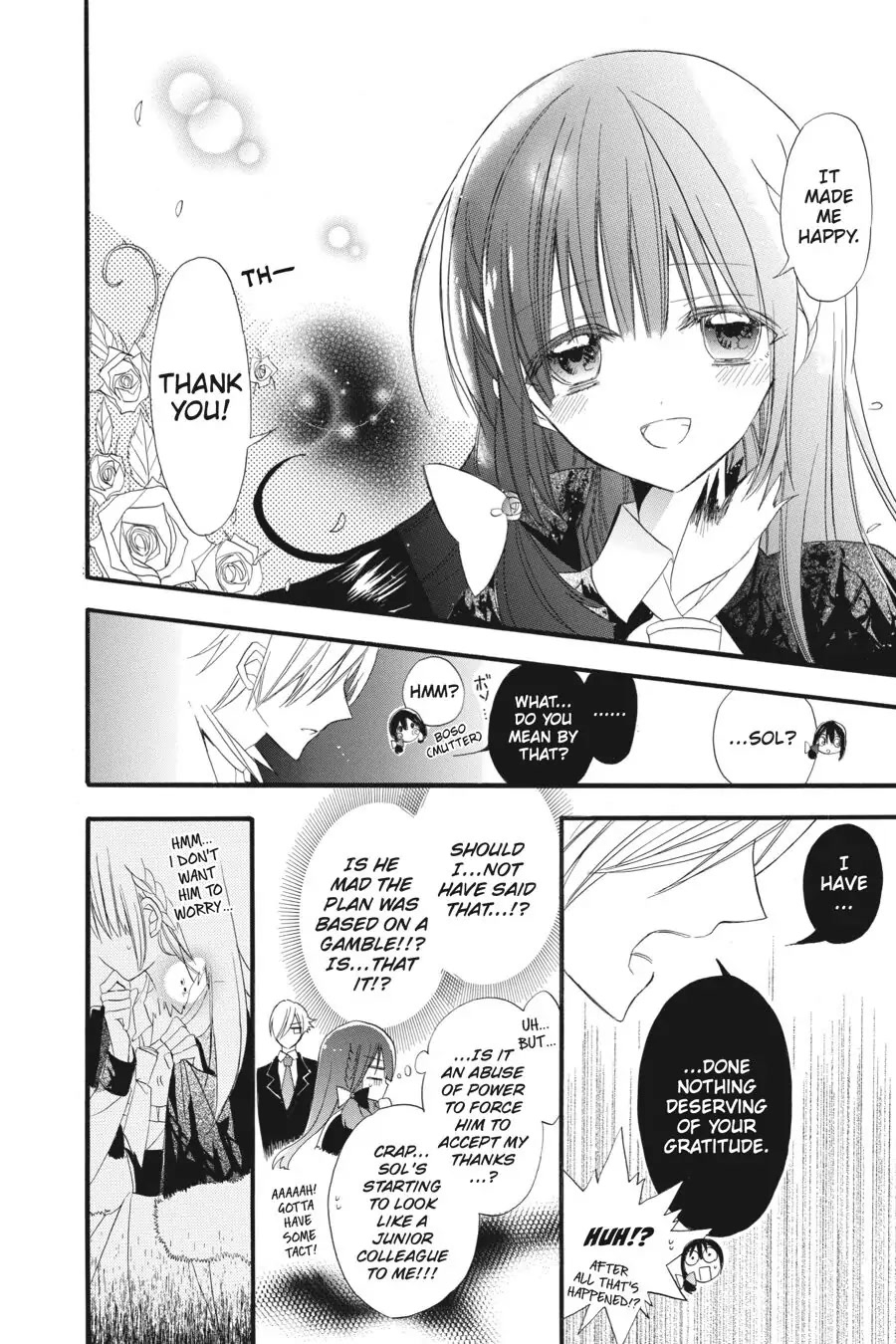 The Reincarnated Villainess' Dark History chapter 17 page 18