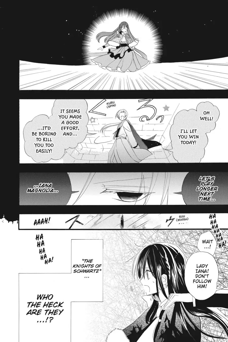 The Reincarnated Villainess' Dark History chapter 17 page 26