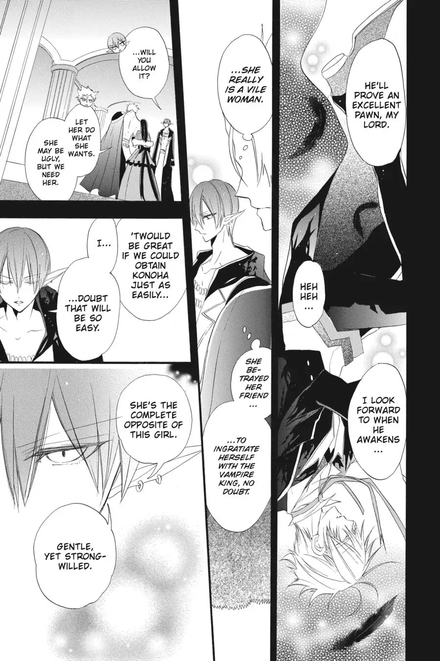 The Reincarnated Villainess' Dark History chapter 17 page 5