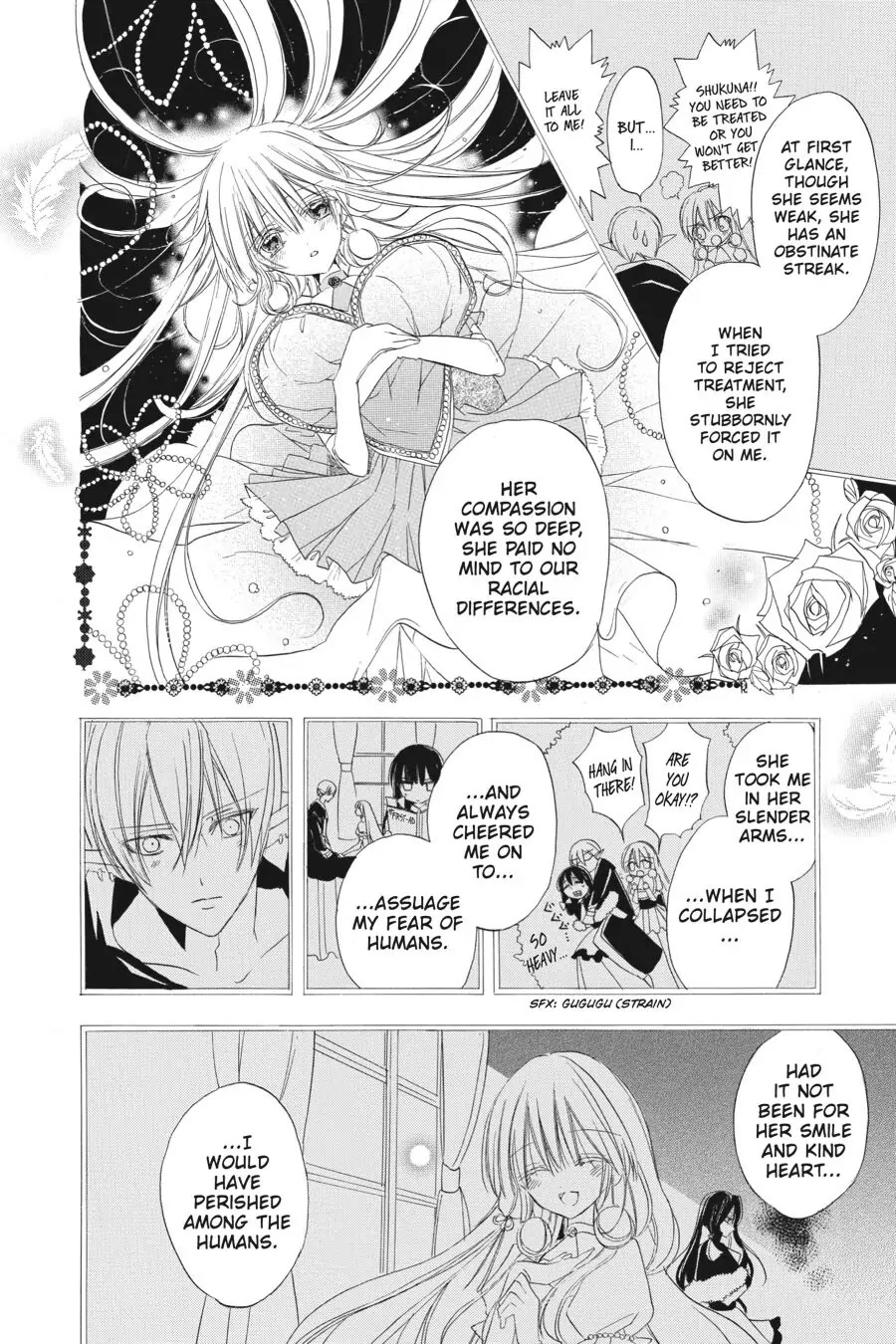 The Reincarnated Villainess' Dark History chapter 17 page 6