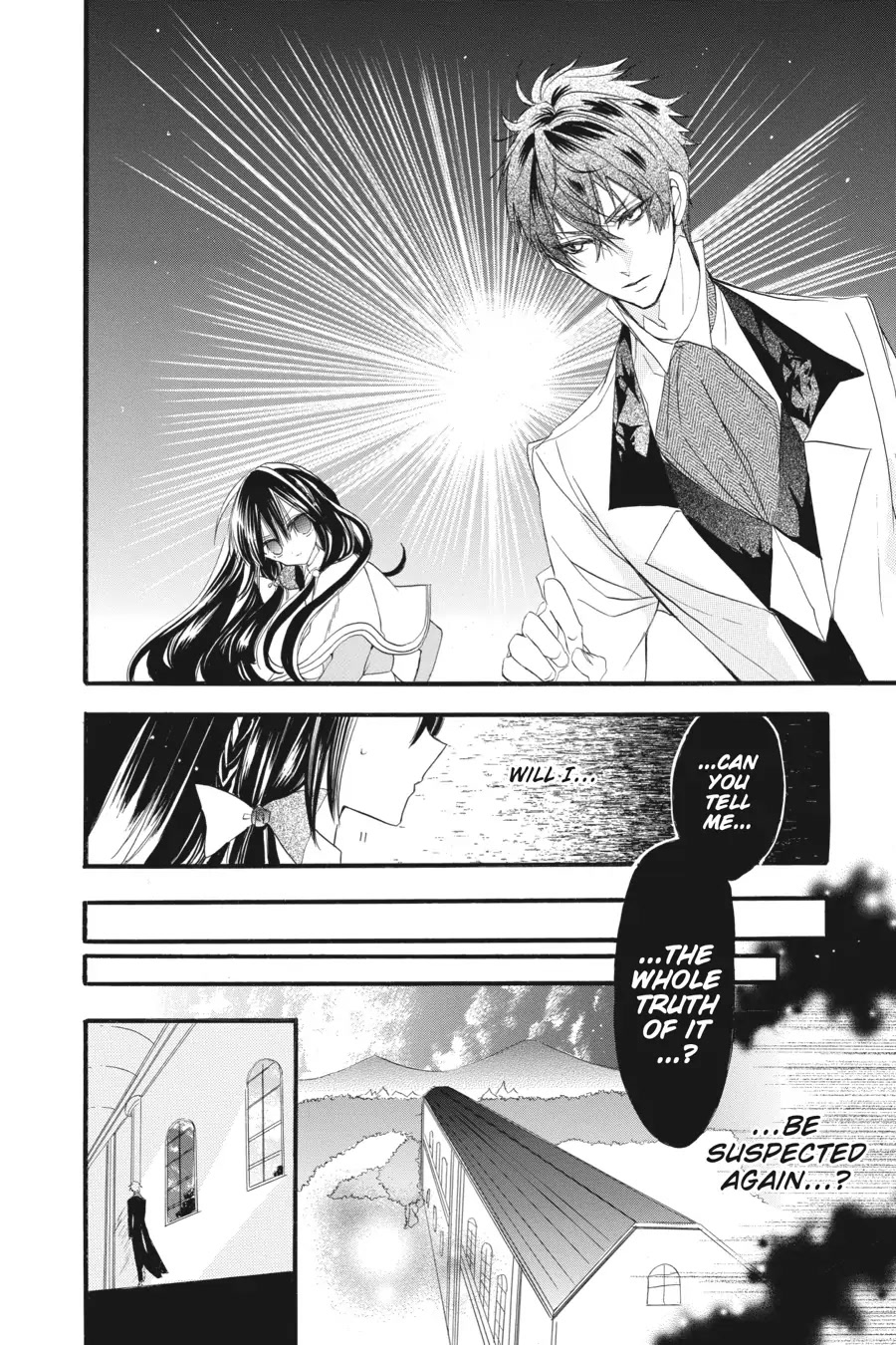 The Reincarnated Villainess' Dark History chapter 18 page 13