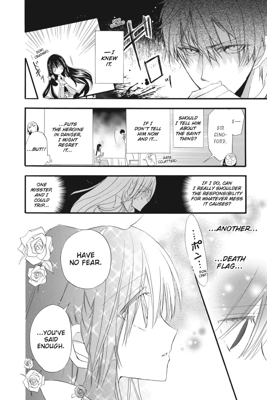 The Reincarnated Villainess' Dark History chapter 18 page 19