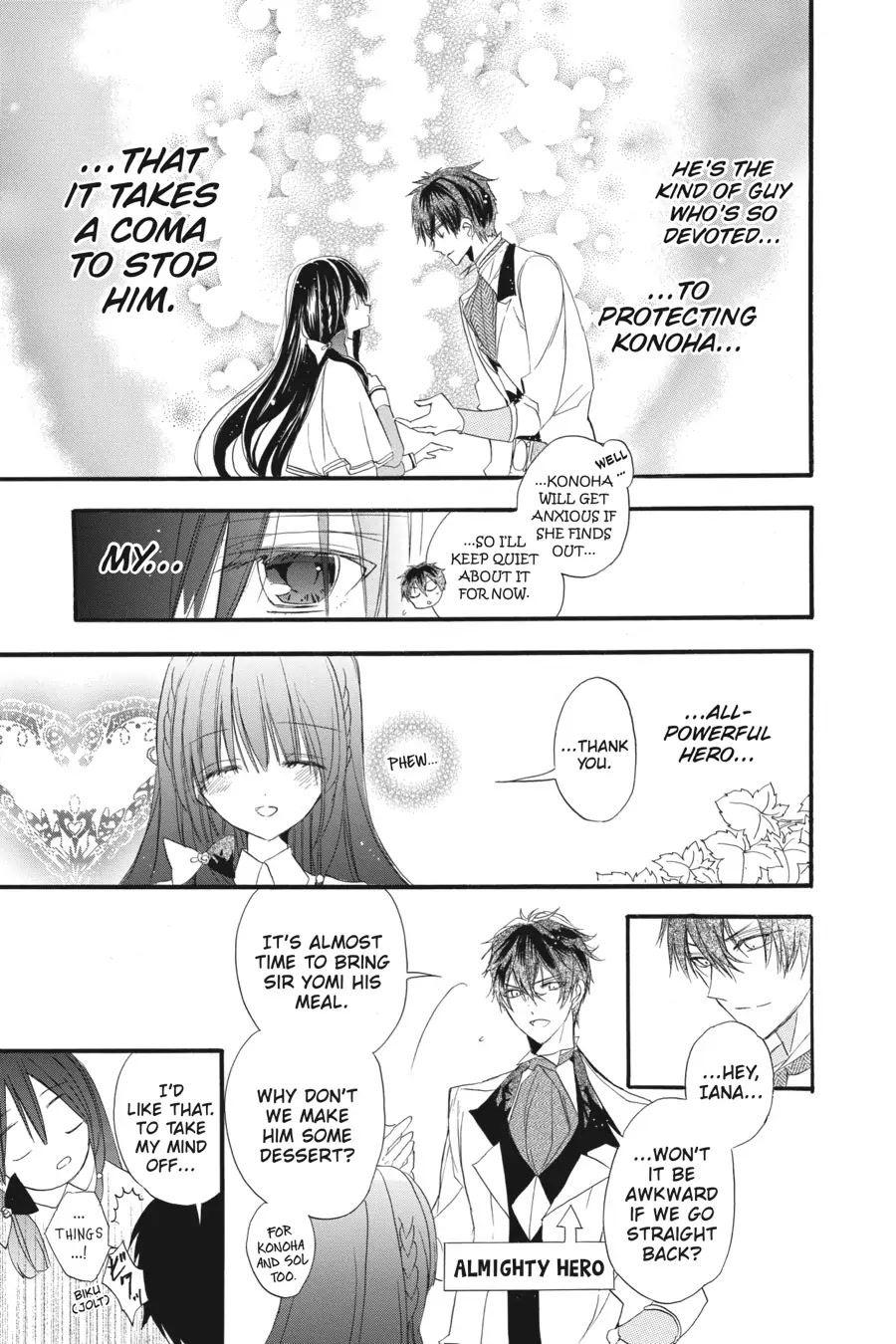 The Reincarnated Villainess' Dark History chapter 18 page 23