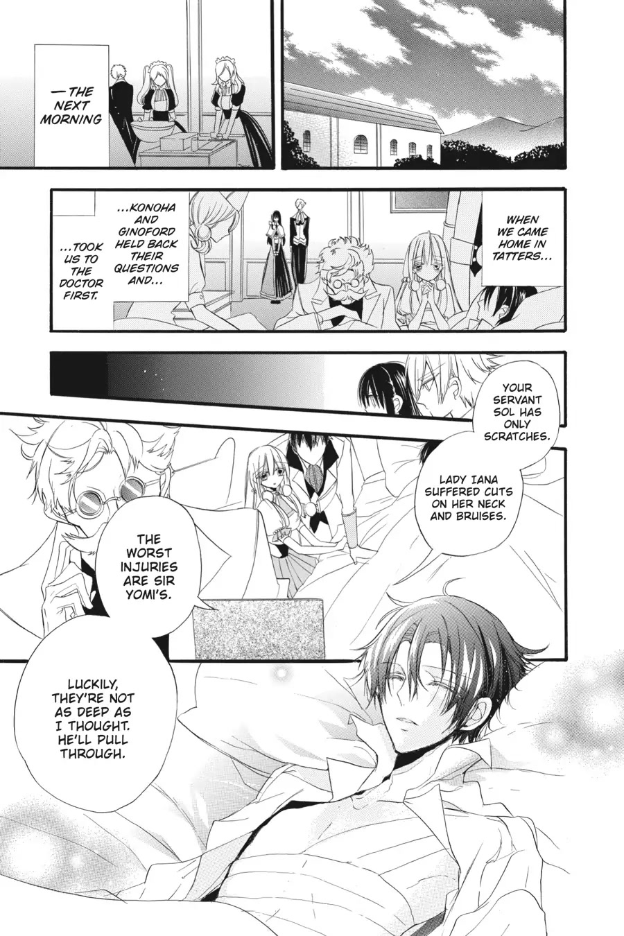 The Reincarnated Villainess' Dark History chapter 18 page 6