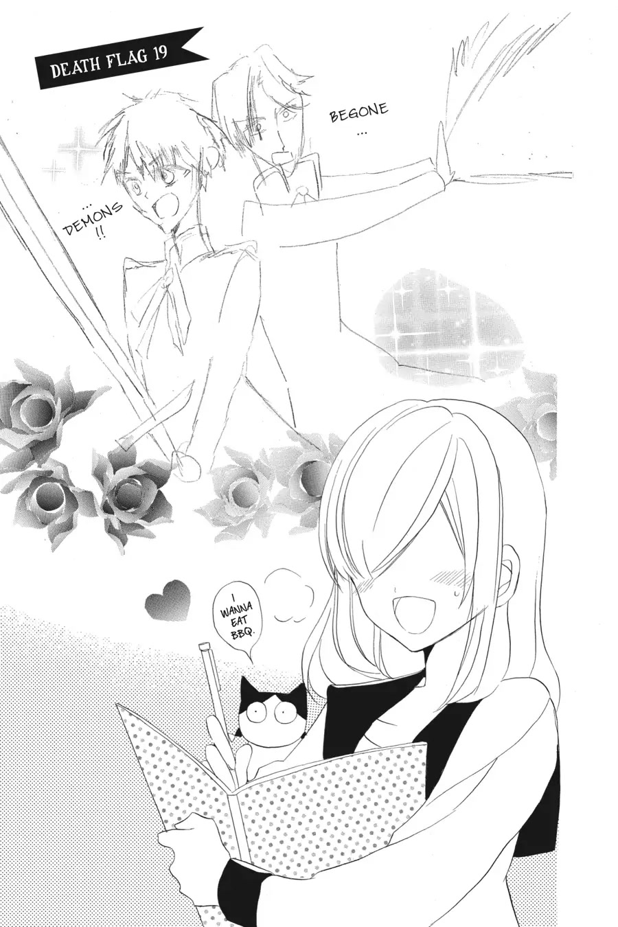 The Reincarnated Villainess' Dark History chapter 19 page 1