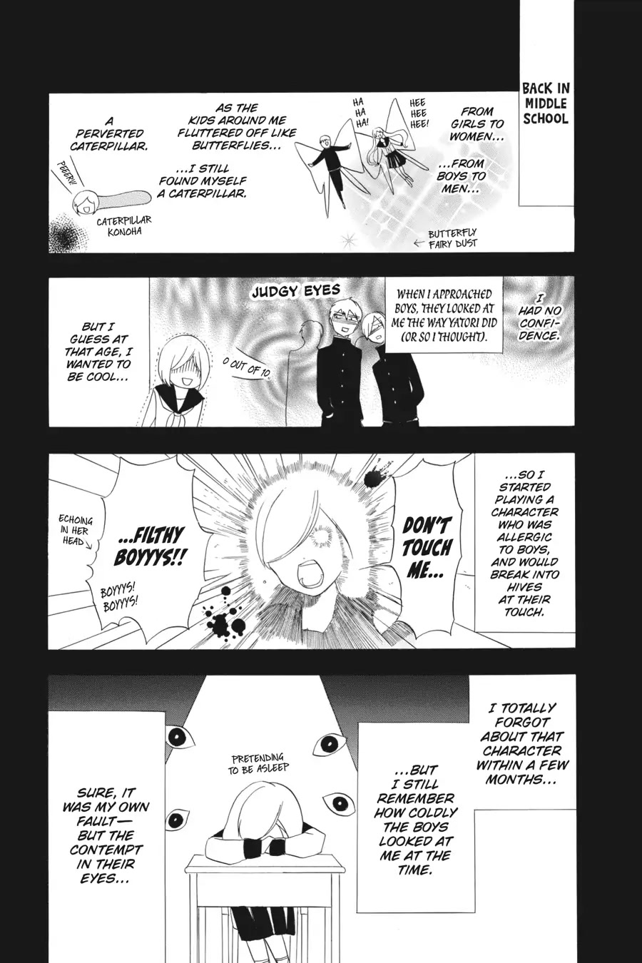 The Reincarnated Villainess' Dark History chapter 19 page 17