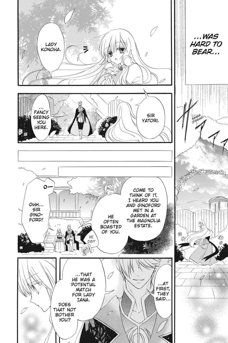 The Reincarnated Villainess' Dark History chapter 19 page 18