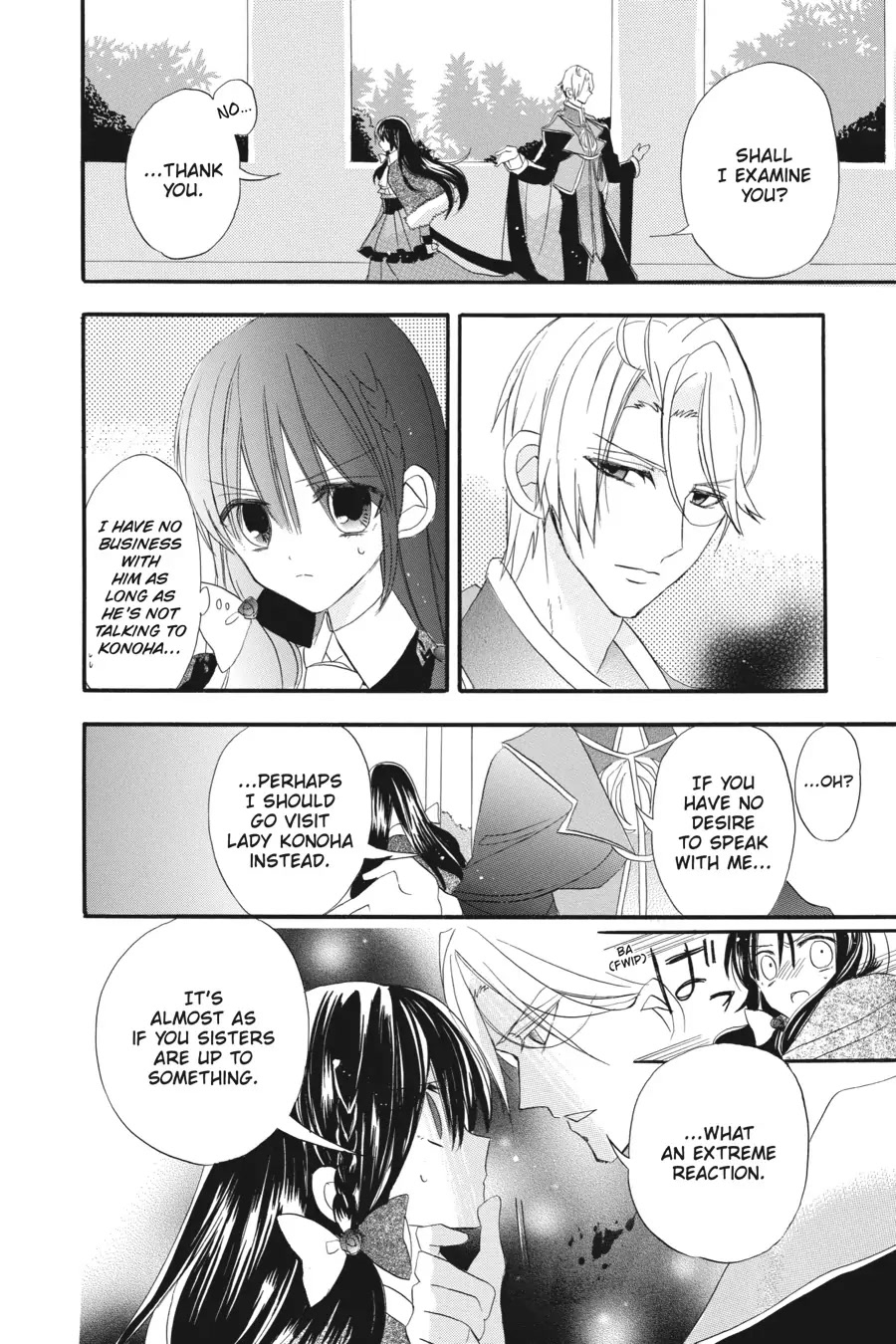 The Reincarnated Villainess' Dark History chapter 19 page 24