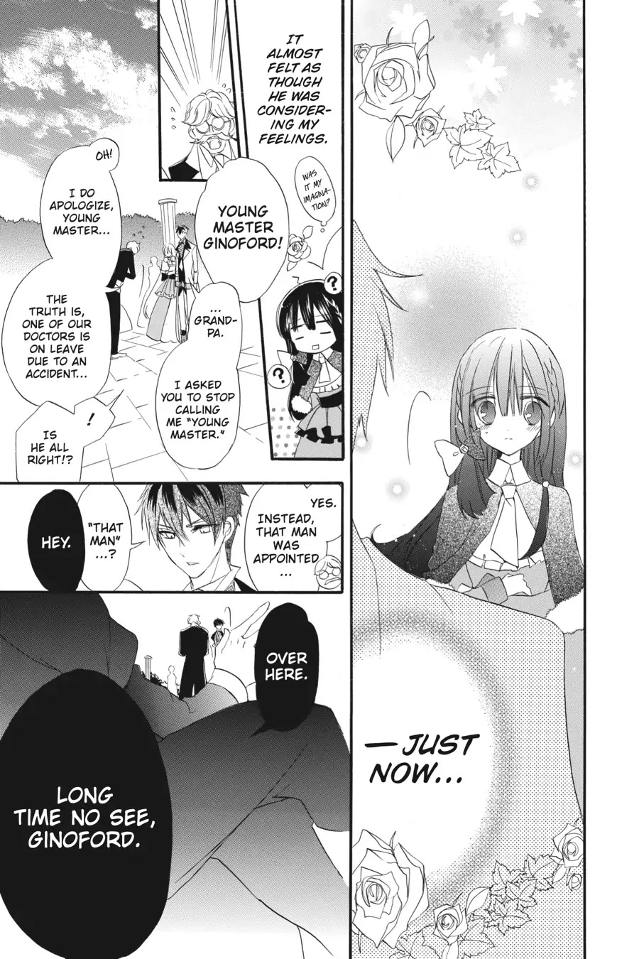 The Reincarnated Villainess' Dark History chapter 19 page 5