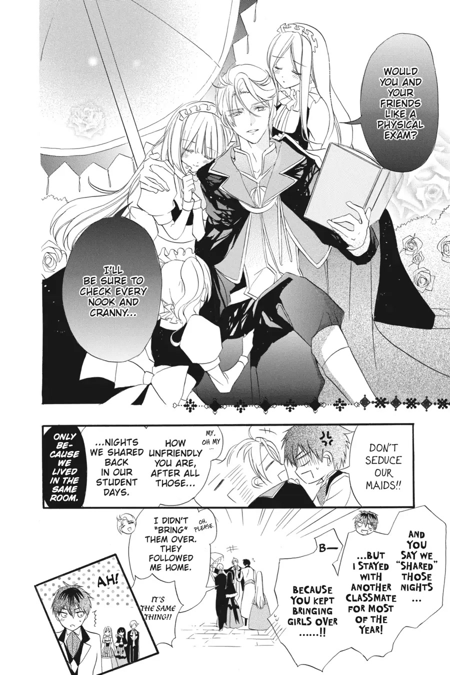 The Reincarnated Villainess' Dark History chapter 19 page 6