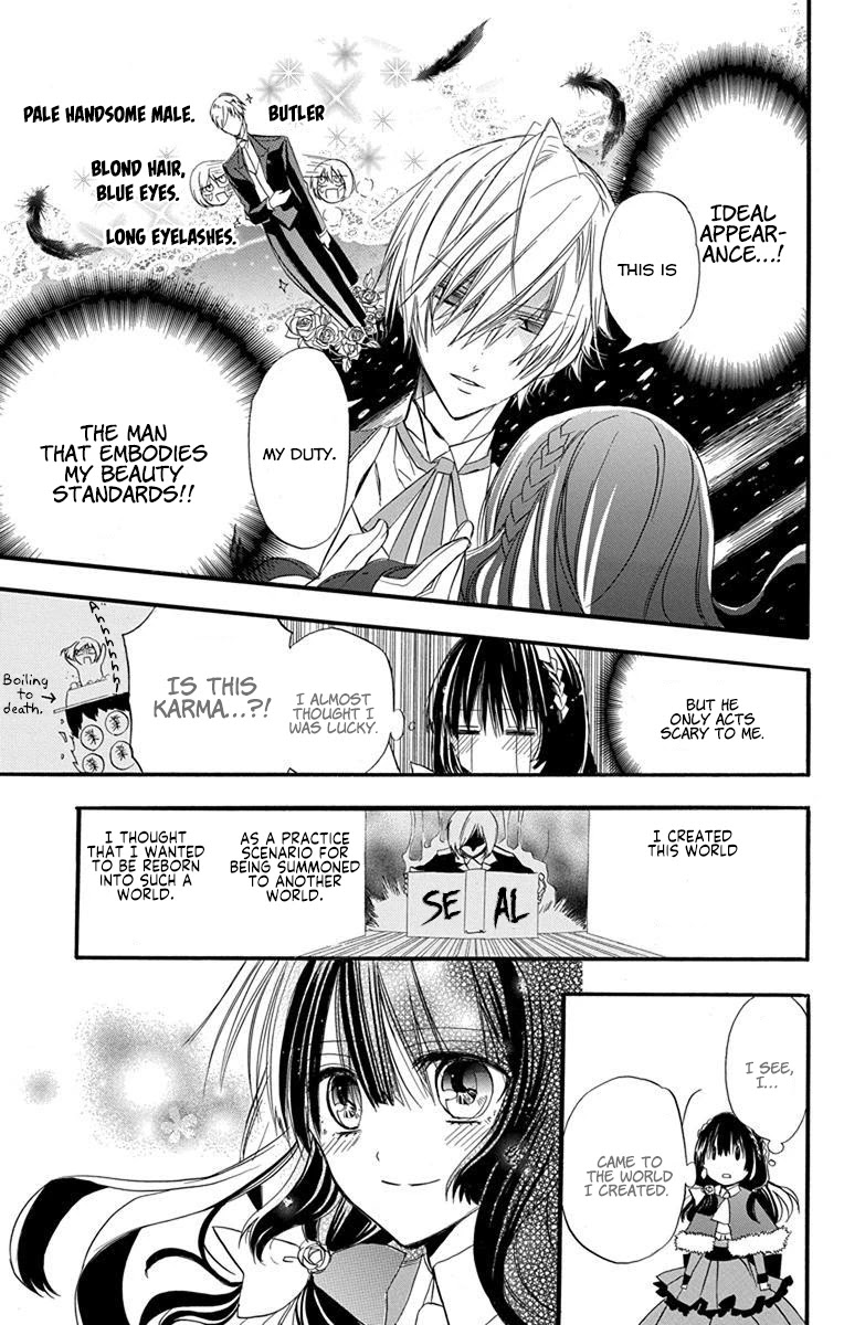 The Reincarnated Villainess' Dark History chapter 2 page 10