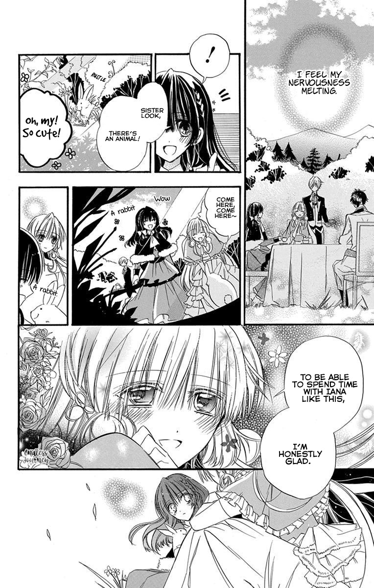 The Reincarnated Villainess' Dark History chapter 2 page 15